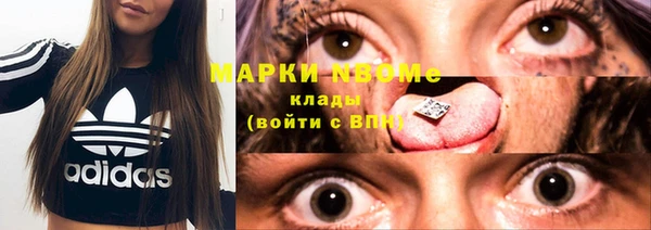 не бодяженный Зеленодольск