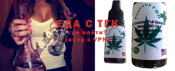 гидропоника Зерноград