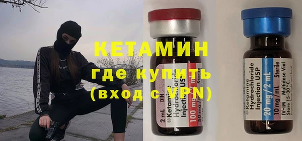гидропоника Зерноград