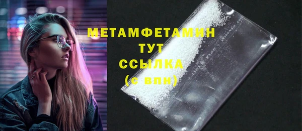 не бодяженный Зеленодольск