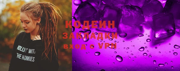 гидропоника Зерноград