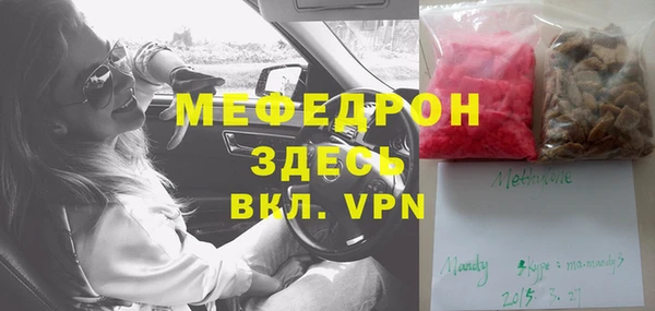 не бодяженный Зеленодольск