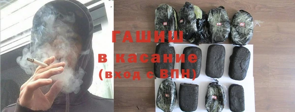 марки nbome Зеленокумск