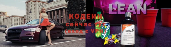 гидропоника Зерноград