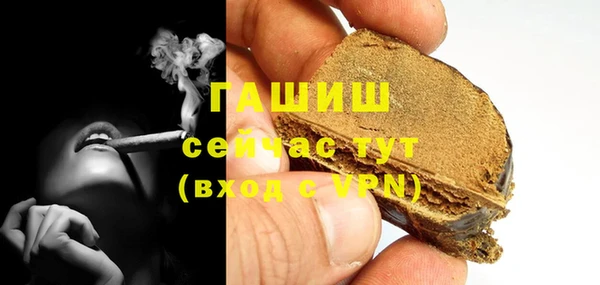 марки nbome Зеленокумск