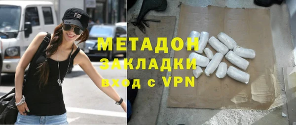 гидропоника Зерноград
