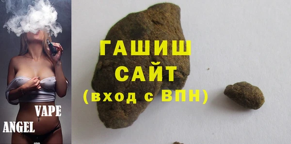 гидропоника Зерноград