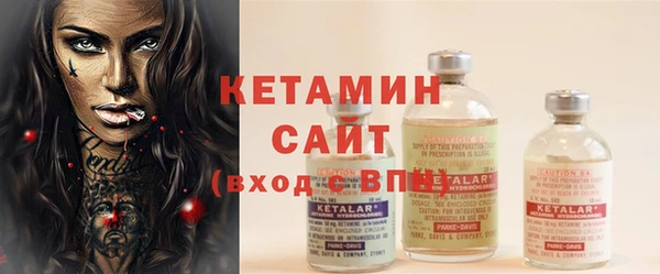 не бодяженный Зеленодольск