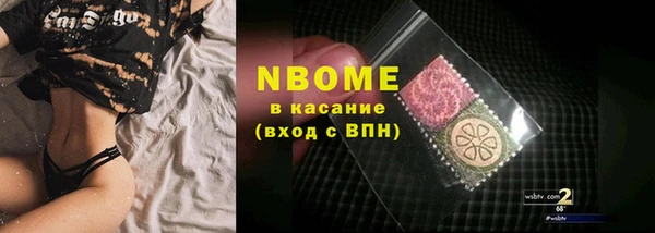 гидропоника Зерноград