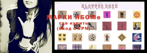 гидропоника Зерноград