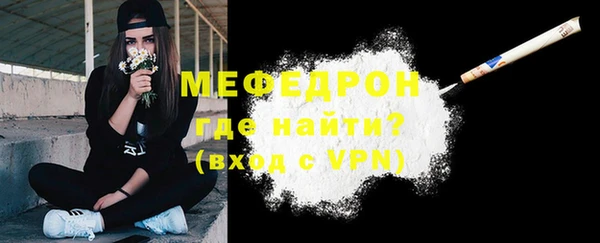 гидропоника Зерноград
