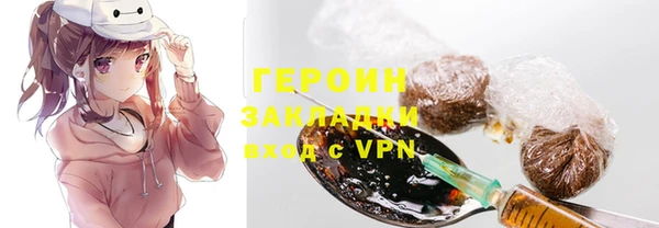 гидропоника Зерноград
