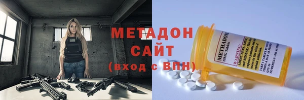 марки nbome Зеленокумск
