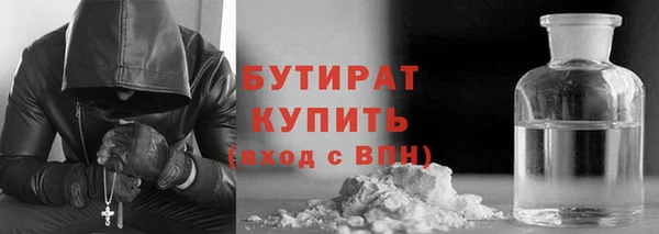 не бодяженный Зеленодольск