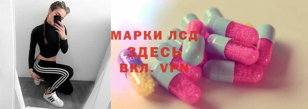 не бодяженный Зеленодольск