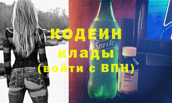 не бодяженный Зеленодольск
