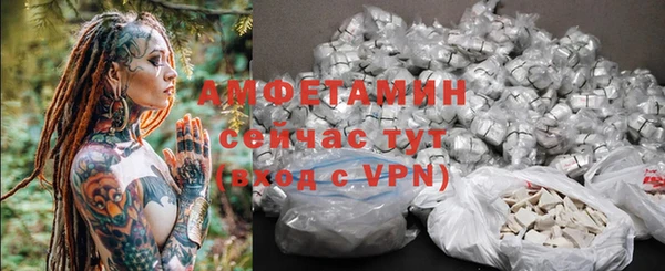 марки nbome Зеленокумск