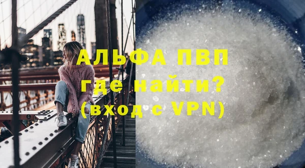 гидропоника Зерноград