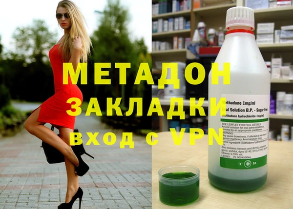 не бодяженный Зеленодольск