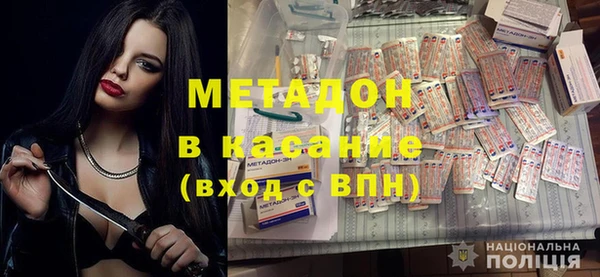 не бодяженный Зеленодольск