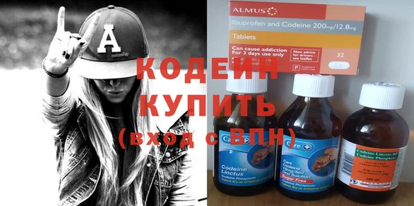 гидропоника Зерноград