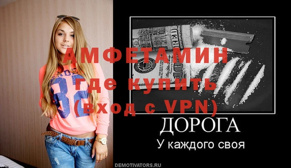 марки nbome Зеленокумск