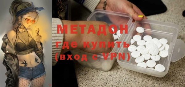 гидропоника Зерноград