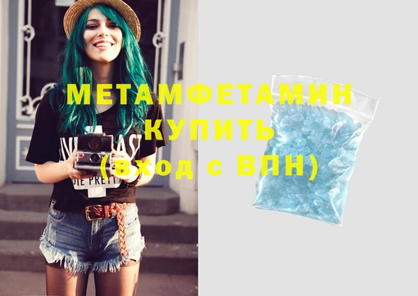 не бодяженный Зеленодольск