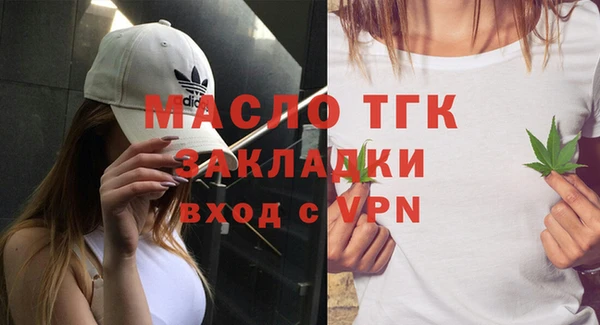не бодяженный Зеленодольск