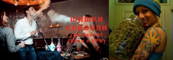 марки nbome Зеленокумск