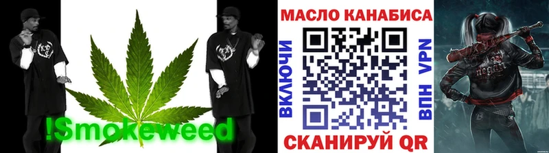 Купить где Курчатов ТГК THC oil